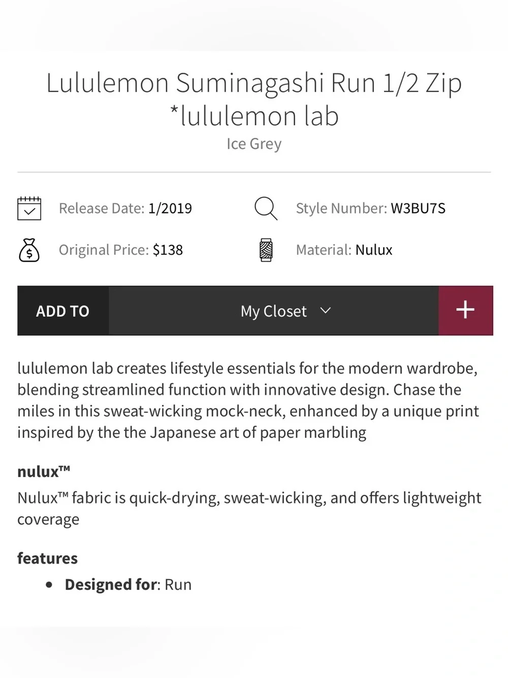 lululemon athletica lululemon suminagashi